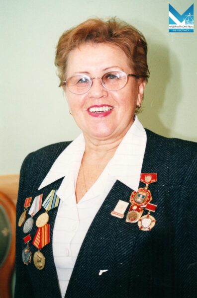 Ямзина Галина Максимовна