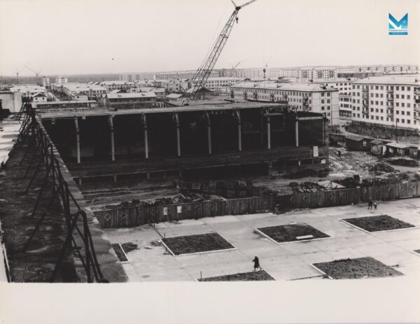 Строительство Дворца спорта 'Сибиряк'. 1979 г.