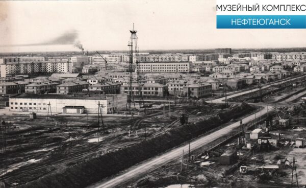 Панорама города. 1978 г.