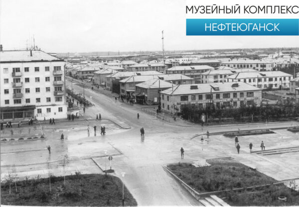 Перекресток улиц Ленина и Строителей. Вид на 4 мкр.