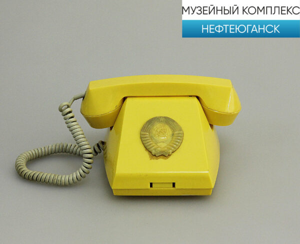 Аппарат телефонный (бездисковый) 'ТА-68' 